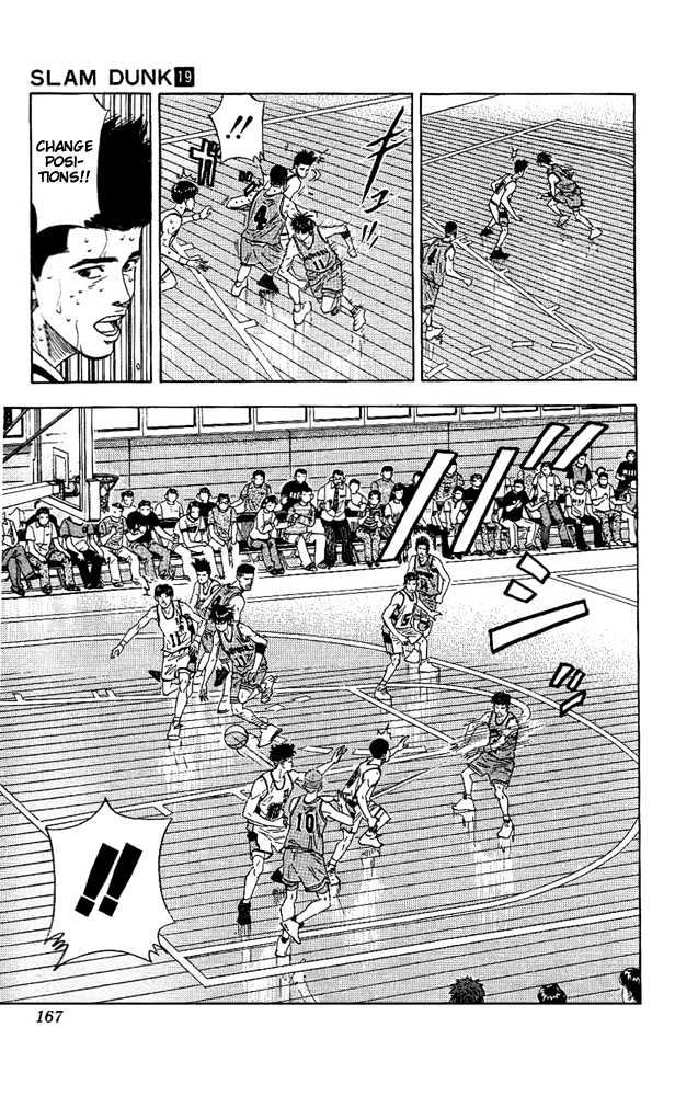 Slam Dunk, Chapter 170 image 03